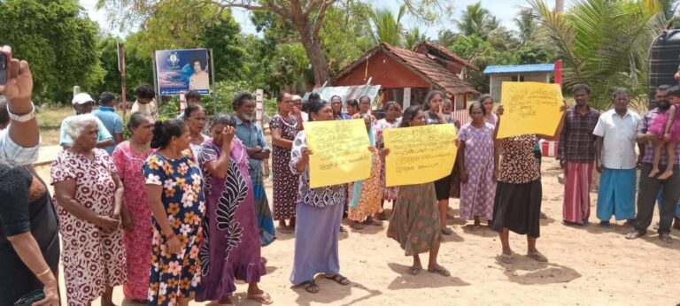 அனுமதியின்றி கல்குவாரியா?  நேருபுர மக்கள் கிளர்ந்தெழுந்து ஆர்ப்பாட்டம் !