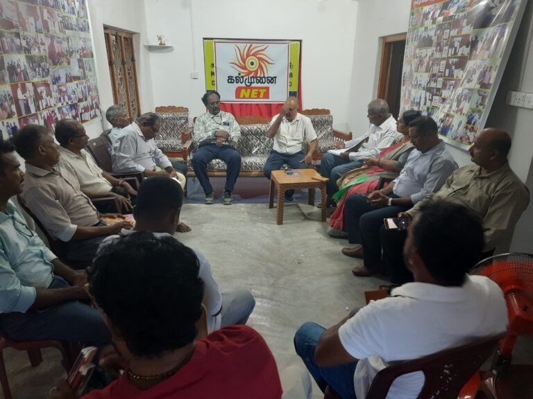 சித்திரை புத்தாண்டை வரவேற்கும் கவியரங்கிற்கான கலந்துரையாடல்