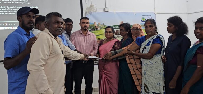 மட்டக்களப்பில்  காணி இழந்த கிழக்கு மக்களின் மாநாடு