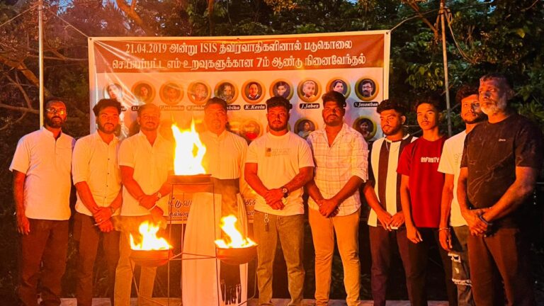 கல்லடி இளைஞர்களால் முன்னெடுக்கப்பட்ட ஈஸ்டர் குண்டுத் தாக்குதல் நினைவஞ்சலி…