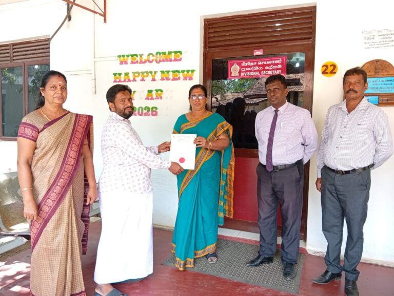 மண்முனைப் பற்று பிரதேச செயலக பிரிவிற்குட்பட்ட பதிவு செய்யப்பட்ட சகவாழ்வு சங்கங்களுக்கான பதிவுச் சான்றுகள் வழங்கும் நிகழ்வு