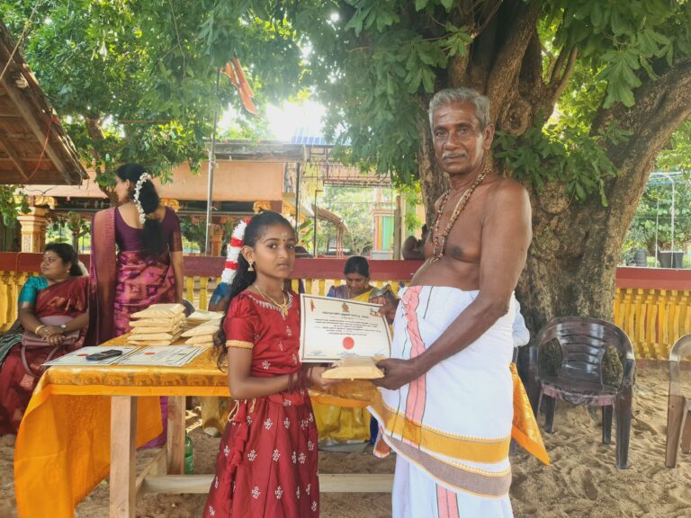 எருவில் கண்ணகியம்பாள் ஆலயத்தில் பண்ணோடு பாடப்பட்ட பஞ்சபுராணம்.