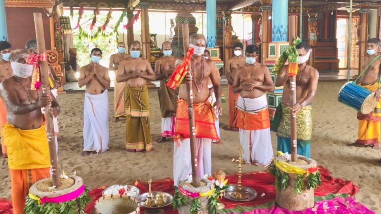 சடங்கு என்றால் என்ன?