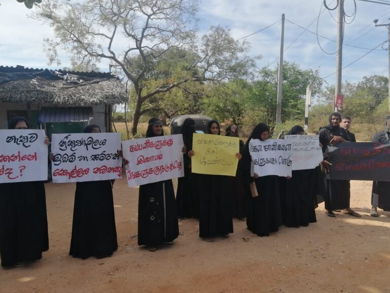 மேதினத்தில் விழிப்புணர்வுப் போராட்டம் நடாத்திய முத்து நகர் விவசாயிகள்!