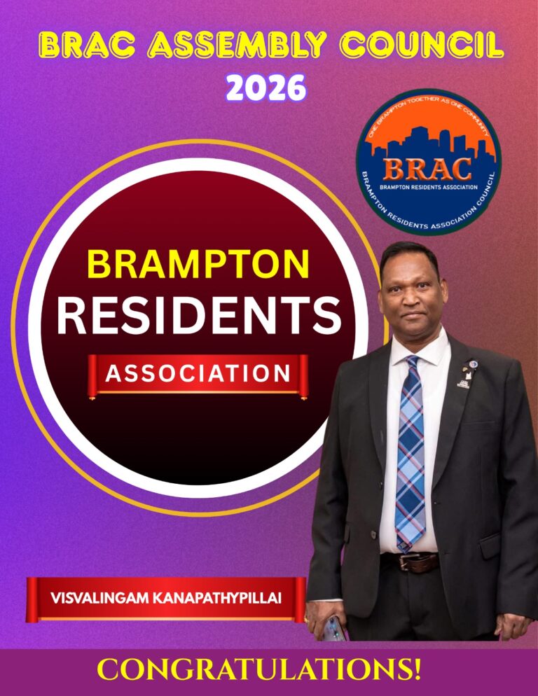 விசு கனடா BRAC அமைப்பில் இணைந்து கொண்ட பிரபல சமூக செயற்பாட்டாளர்