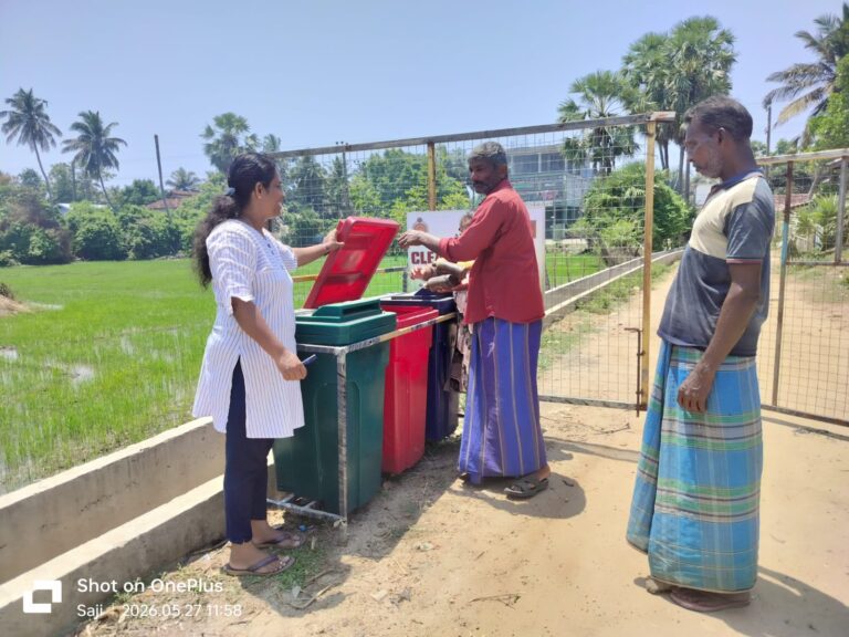 இரசாயன வெற்று கொள்கலன்களை அகற்ற புதிய திட்டம் அறிமுகம்
