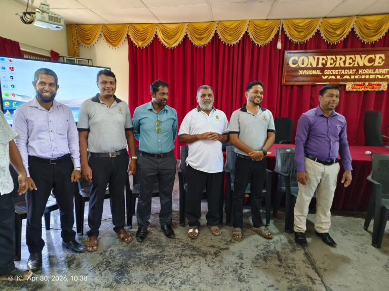 பிரதேச செயலக உத்தியோகத்தர்களுக்கான உள ஆரோக்கிய விழிப்புணர்வு செயலமர்வு