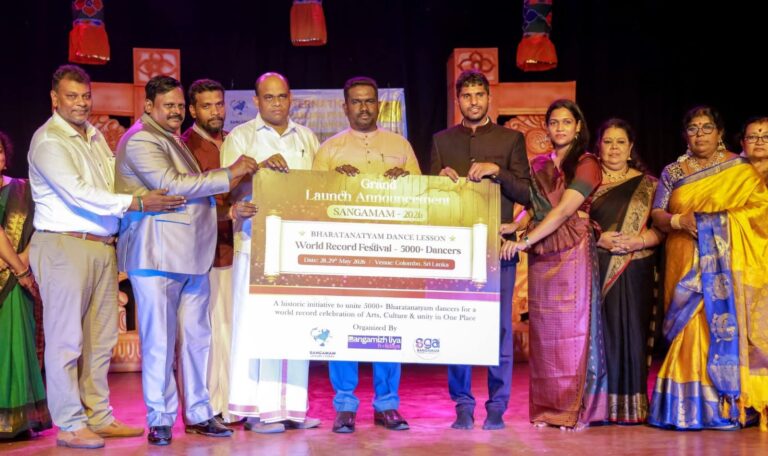 “சங்கமம் 2026”: 5000 கலைஞர்கள் பங்கேற்கும் உலக சாதனை முயற்சி மட்டக்களப்பில்