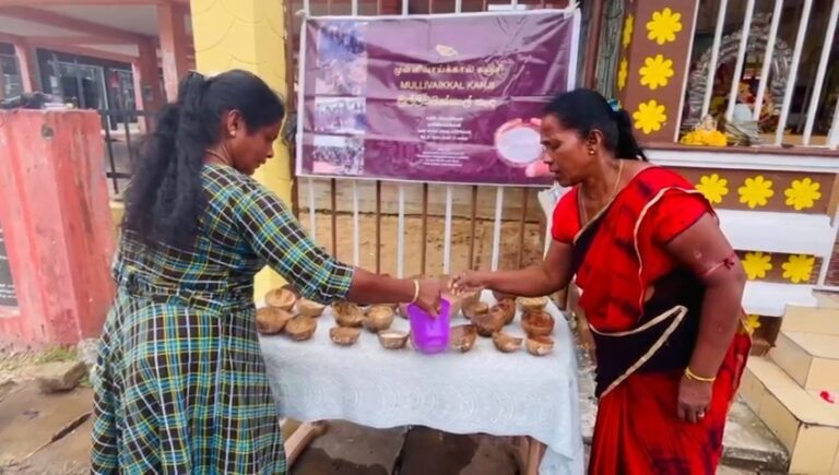 முள்ளிவாய்க்கால் நினைவேந்தல் அம்பாறையிலும் ஆரம்பம்! தம்பிலுவில் சந்தை முன்றலில் முள்ளிவாய்க்கால் கஞ்சி விநியோகம்!!