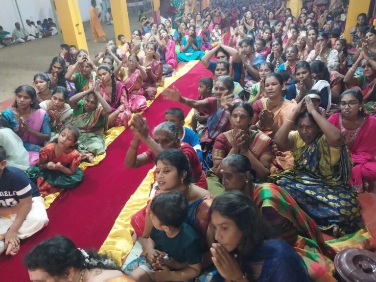 எட்டாம் சடங்கு பூஜை