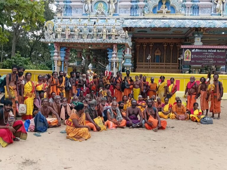 பாண்டிருப்பில் கதிர்காம பாதயாத்திரீகர்கள்