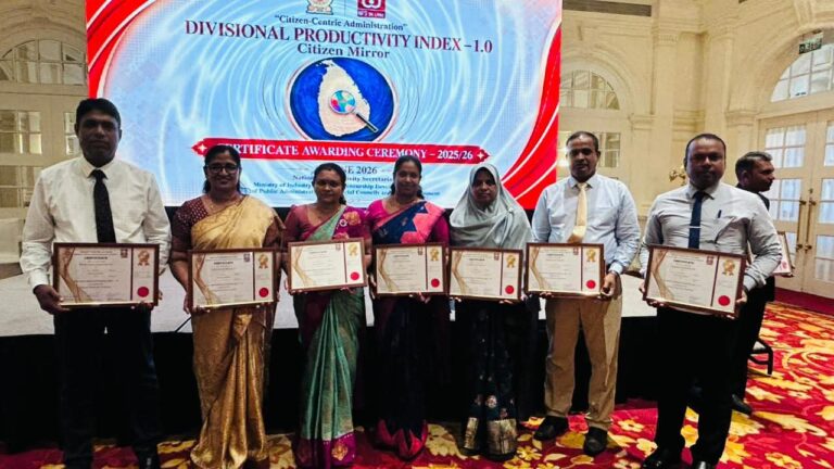 காத்தான்குடி பிரதேச செயலகத்திற்கு உற்பத்தி திறன் விருது