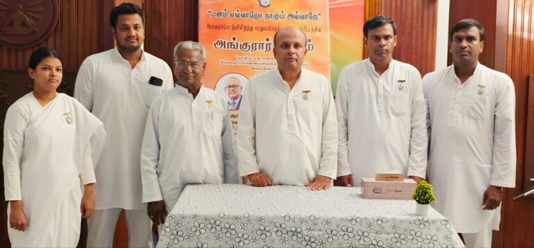 பிரம்மகுமாரிகள் இராஜ யோக நிலையத்தினால் போதைப்பொருளற்ற சமுதாயத்தை உருவாக்குவோம் தேசிய செயற்திட்டம் .