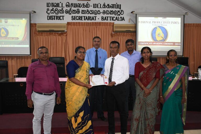 தேசிய ரீதியாக இடம் பெற்ற சிட்டிசன் மிரர் போட்டிகளில் AAA   தரத்தினை பெற்ற பிரதேச செயலகங்களுக்கான கௌரவம்