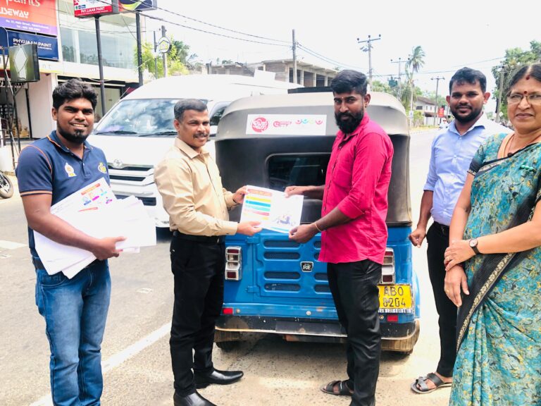 வாழைச்சேனையில் போதைப்பொருளுக்கு எதிரான செயற்திட்டம்