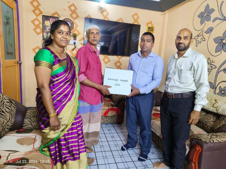 கலைஞர் சுவதம்” வேலைத் திட்டத்தின் கீழ் மூத்த கலைஞர்கள் கௌரவிப்பு