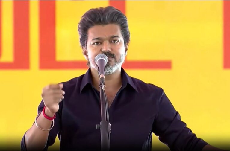 ஊடகங்களில் விவாதமாக மாறிய விஜய்யின் பேச்சு!