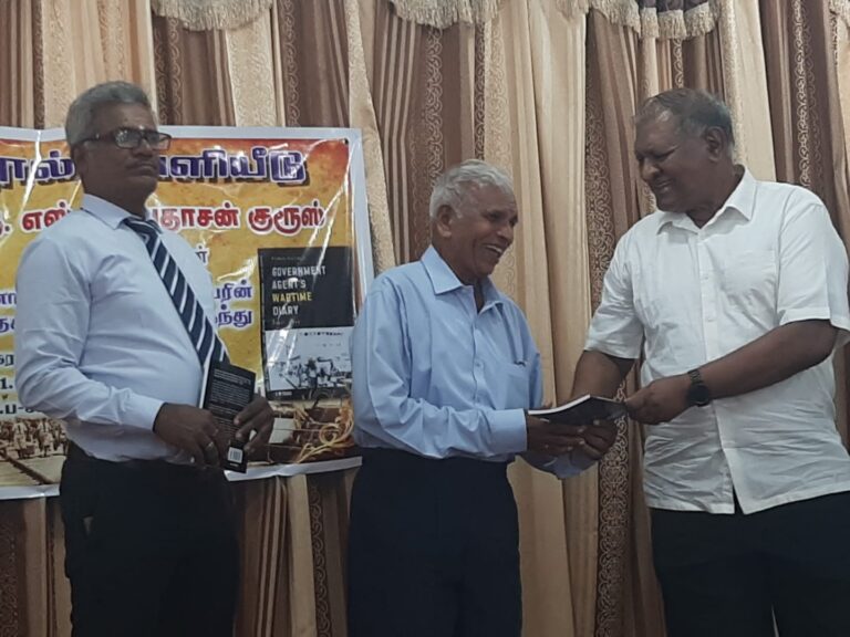 முன்னாள் மன்னார் அரசாங்க அதிபரின் ‘யுத்ததக்கால டையரின்’ புத்ததக வெளியீட்டு விழா மன்னாரில் நடந்தேறியது
