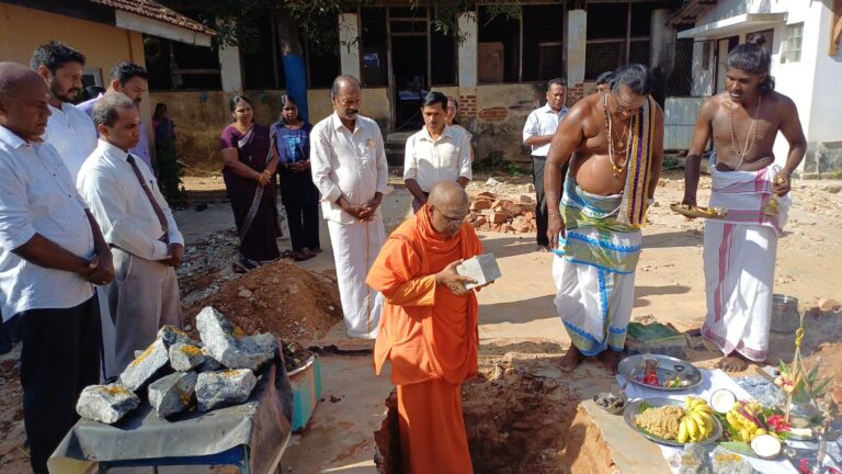 ஆனைப்பந்தி இந்து மகளிர் கல்லூரிக்கான புதிய கட்டிட அடிக்கல் நாட்டு விழா