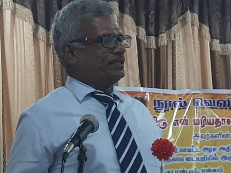 வடகிழக்குக்கு பாரிய திட்டங்களை முன்னெடுத்த எஸ்.எம்.குரூஸூக்கு மன்னாரில் மீனவர்களுக்கு துறைமுகம் அமைக்காத கவலை.