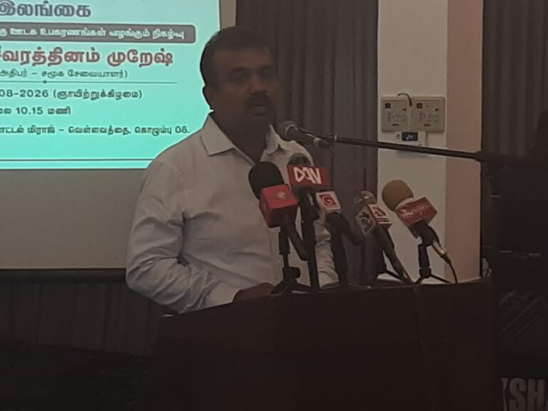 தமிழ் ஊடக ஒன்றியத்தின் ஊடகவியலாளர்களுக்கு   உதவிக்கரம் நீட்டிய தொழில் அதிபருக்கு தலைவர் பாராட்டு