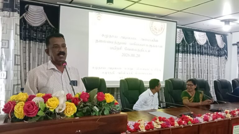 ஆரையம்பதியில் சமுர்த்தி சமுதாய அடிப்படை அமைப்புக்களின் தலைவர்களுக்கான அருணலு கணக்கீட்டுப் பயிற்சி