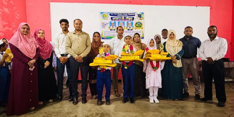புலமைப் பரிசில் பரிட்சையில் தோற்றி சாதனை படைத்த  மாணவர்களுக்கான பாராட்டு கௌரவிக்கும் விழா