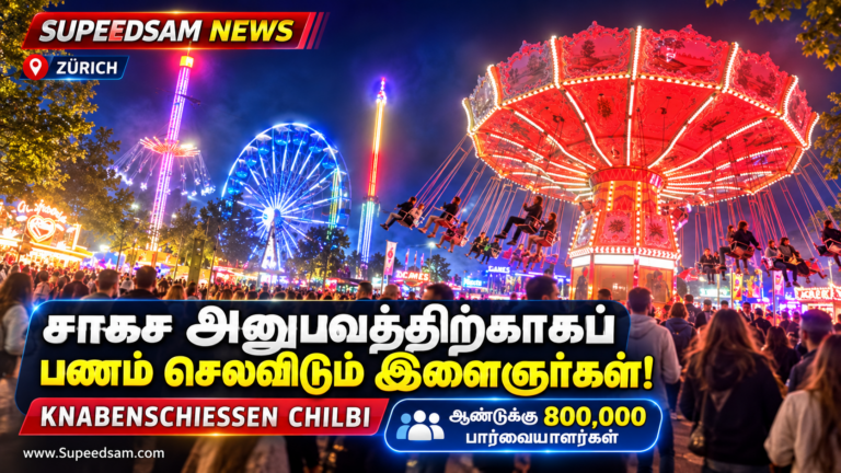 சாகச அனுபவத்திற்காகப் பணத்தைச் செலவிடும் இளைஞர்கள்