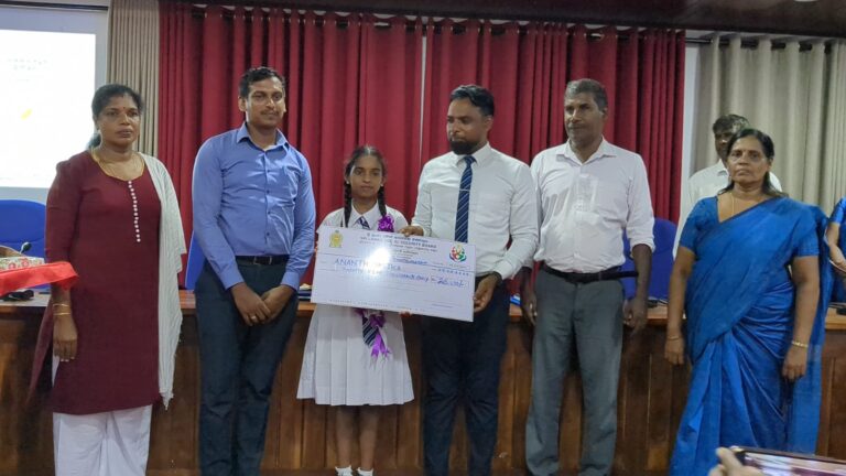 சமூக பாதுகாப்பு சபையின் ஓய்வூதிய திட்டம் மூலம் மாணவர்கள் கௌரவிப்பு
