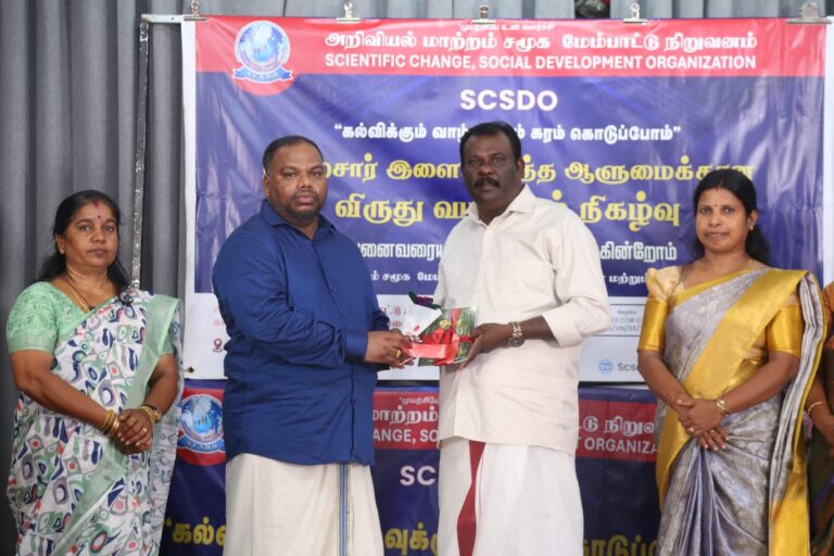 ஒளிர் சஞ்சிகை வெளியீடு