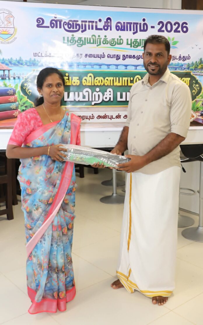 WhatsApp Image 2026-09-19 at 20.42.50