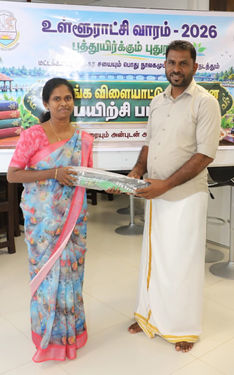 பாடசாலை ஆசிரியர்களுக்கான செஸ் விளையாட்டுப் பயிற்சிப்பட்டறை!!