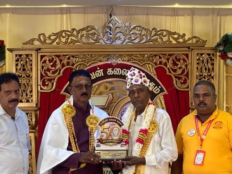 பொன்விழாவை சிறப்பாக கொண்டாடிய கதிரவன் கலைக்கழகம்