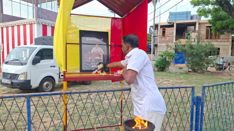 தியாகதீபம் திலீபனின் முப்பத்தி ஒன்பதாவது நினைவேந்தல் நிகழ்வு திருகோணமலையில்