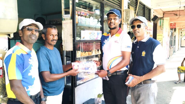 உலக அஞ்சல் தினத்தை முன்னிட்டு விழிப்புணர்வு கருத்தரங்கு மற்றும் வீதி ஊர்வலம்.