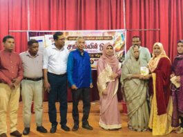 கொட்டும் மழையிலும் ஹாஜியானி சித்தி ஜெஸீனா நிஸ்றீன் எழுதிய “சங்கையின் ஒலி” கவிதை தொகுப்பு நூல் வெளியீடு
