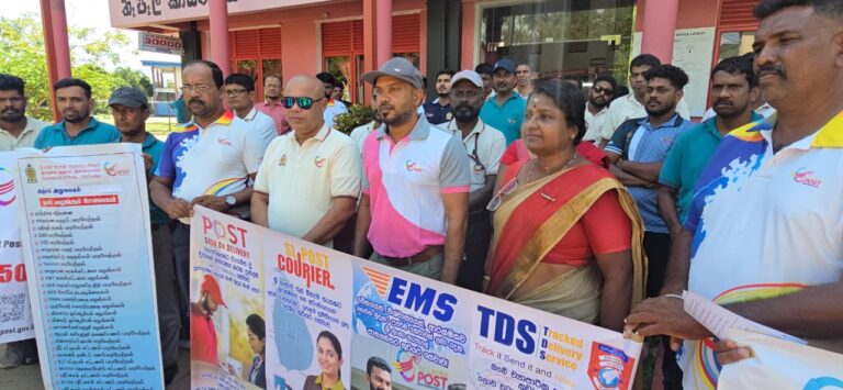 152 ஆவது உலக அஞ்சல் தினத்தினை முன்னிட்டு மட்டக்களப்பில் விழிப்புணர்வு பேரணி!!
