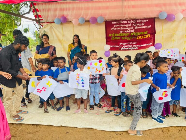 போரதீவுப்பற்றில் சர்வதேச சிறுவர் மற்றும் முதியோர் தின விழா – 2026
