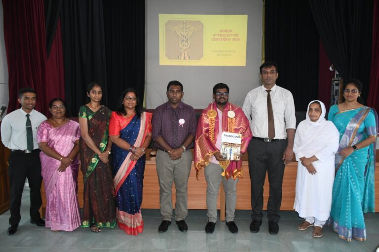 மட்டக்களப்பு போதனா வைத்தியசாலையில் நன்கொடையாளர் தினம் நிகழ்வு