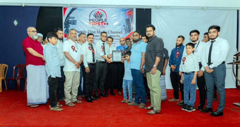 மக்கள் முதன் நிலை ஊடக அமைப்பின்” உத்தியோகபூர்வ அறிமுக நிகழ்வும், அதன் முதலாவது சிறப்பு முயற்சியும்