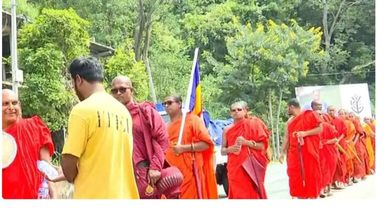 பிக்குகளின் உரிமைகளை வலியுறுத்தும் நடைபயணம்