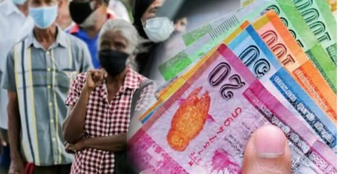 திர